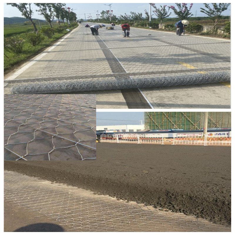路面加筋格賓網(wǎng) 路面加筋格賓網(wǎng)