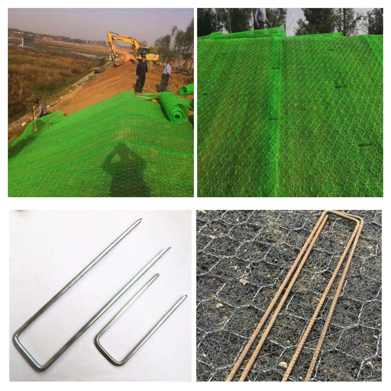 加筋麥克墊用什么固定？（U型釘）