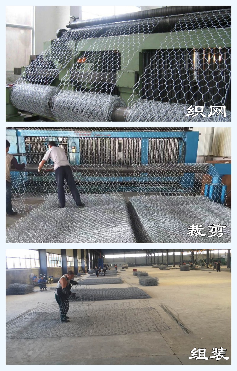 九川賓格網(wǎng)生產(chǎn)車間 九川賓格網(wǎng)生產(chǎn)車間