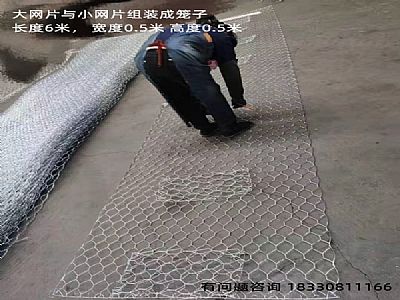 格賓網(wǎng)，哪里有格賓網(wǎng)，格賓網(wǎng)產(chǎn)自哪里，格賓網(wǎng)生產(chǎn)制造廠